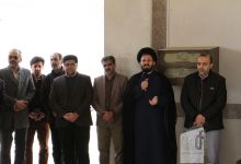 گزارش تصویری مراسم يادبود و گراميداشت چهل و چهارمين سالگرد پيروزي شكوهمند انقلاب اسلامي